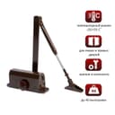 Доводчик дверной ТУНДРА d=40BR, до 40 кг, коричневый