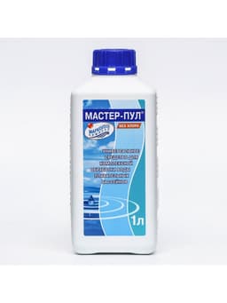 Средство для очистки воды в бассейне «Мастер-пул», универсальное, 1 л