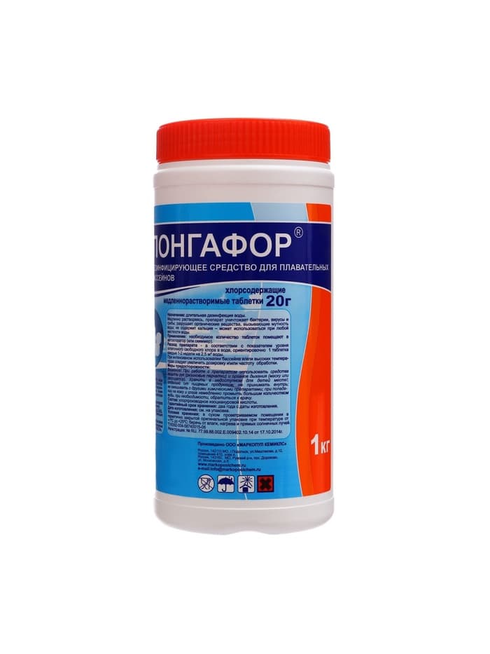 Дезинфицирующее средство «Лонгафор», таблетки 20 г, для воды в бассейне, 1 кг