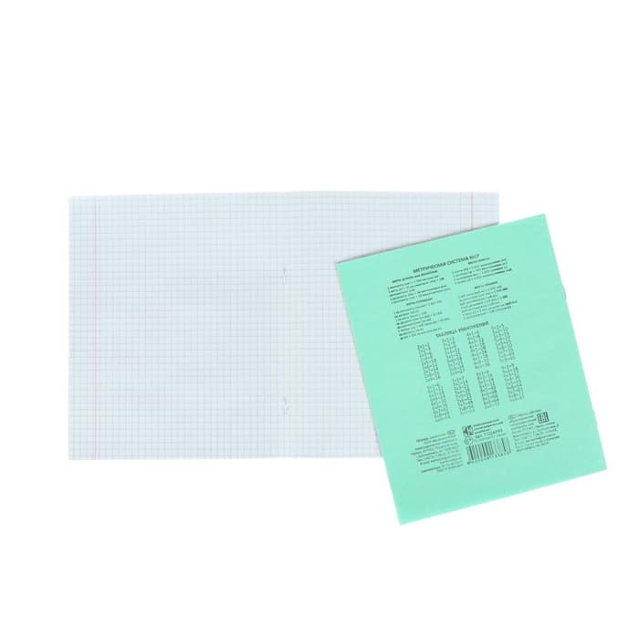 Набор первоклассника, 42 предмета, Calligrata «Школа», в картонной коробке