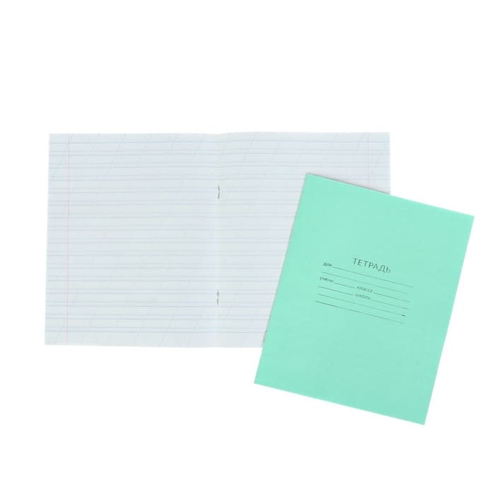 Набор первоклассника, 42 предмета, Calligrata «Школа», в картонной коробке