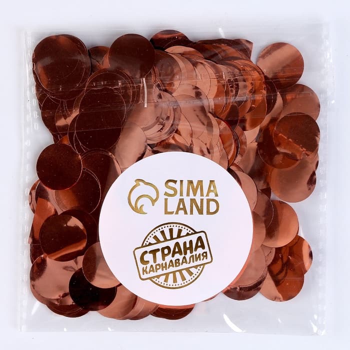 Наполнитель для шаров «Конфетти круг», d=1.5 см, 10 г