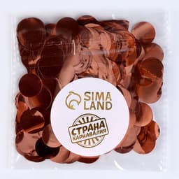 Наполнитель для шаров «Конфетти круг», d=1.5 см, 10 г