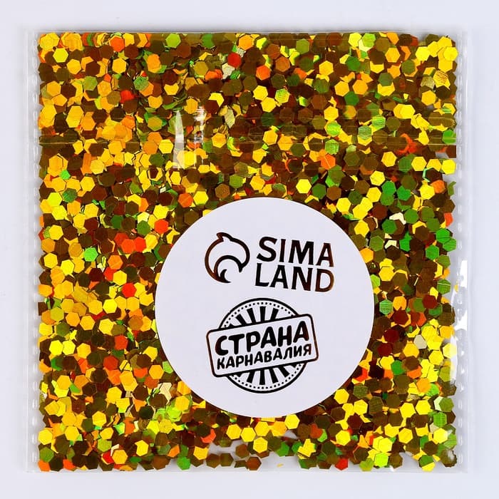 Наполнитель для шаров «Конфетти шестиугольник», d=3 мм, 10 г