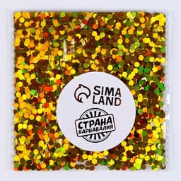 Наполнитель для шаров «Конфетти шестиугольник», d=3 мм, 10 г