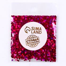 Наполнитель для шаров «Конфетти шестиугольник», d=3 мм, 10 г