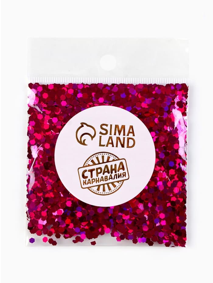 Наполнитель для шаров «Конфетти шестиугольник», d=3 мм, 10 г