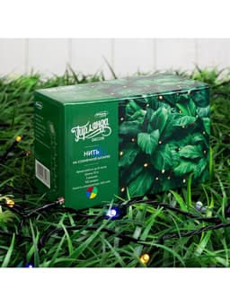 Гирлянда «Нить», 10 м, уличная, IP44, 100 LED, 2 режима, солнечная батарея, тёмная нить, свечение мульти