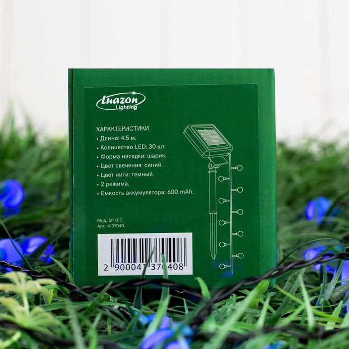Гирлянда «Нить», 4.5 м, уличная, с насадками «Шарик», IP44, 30 LED, 2 режима, солнечная батарея, тёмная нить, свечение синие