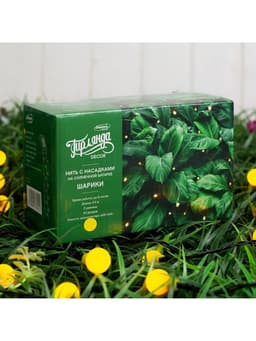 Гирлянда «Нить», 4.5 м, уличная, с насадками «Шарик», IP44, 30 LED, 2 режима, солнечная батарея, тёмная нить, свечение жёлтое