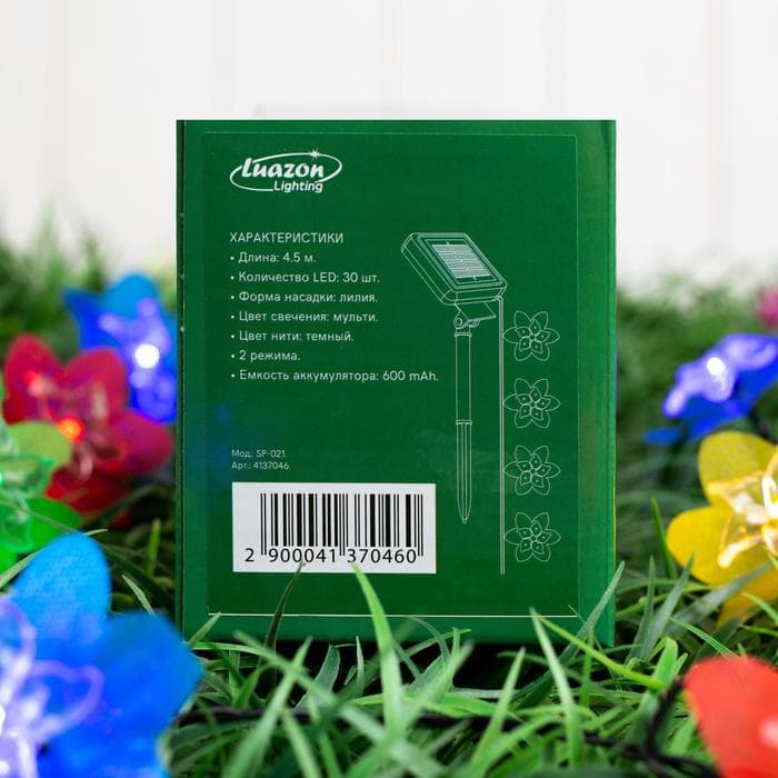 Гирлянда «Нить», 4.5 м, уличная, с насадками «Лилия», IP44, 30 LED, 2 режима, солнечная батарея, тёмная нить, свечение белое