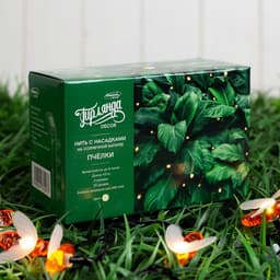 Гирлянда «Нить», 4.5 м, уличная, с насадками «Пчёлка», IP44, 30 LED, 2 режима, солнечная батарея, тёмная нить, свечение тёплое белое