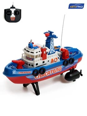 Катер радиоуправляемый «Пожарная охрана»