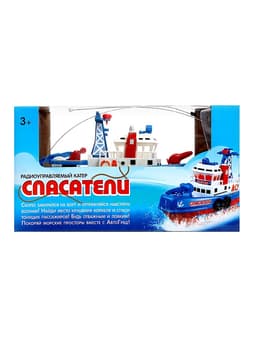 Катер радиоуправляемый «Пожарная охрана»