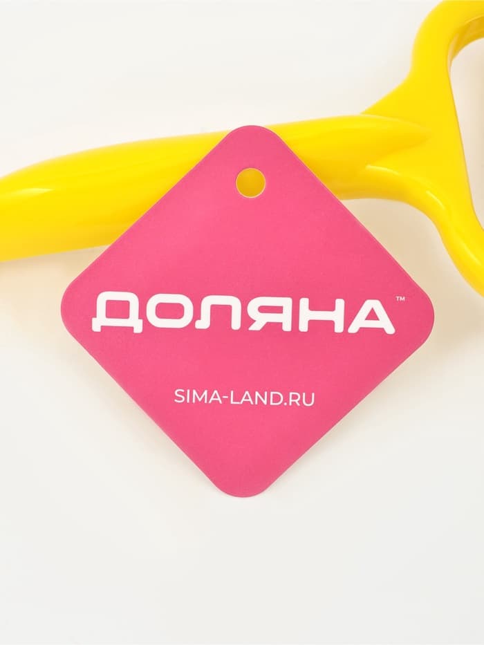 Овощечистка многофункциональная Доляна, 16×9 см, жёлтая