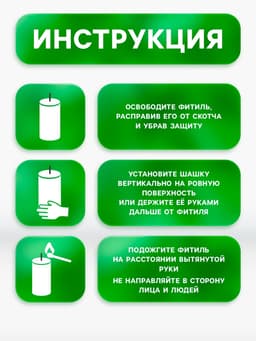 Цветной дым, заряд 0.8 дюйма, ОПТИ, 60 сек, цена за 1 шт., МИКС