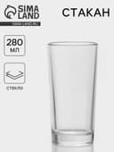 Стакан «Гладкий», 280 мл, стекло, прозрачный