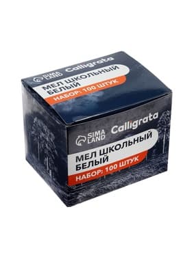 Мел школьный, белый, набор 100 штук, круглый, беспыльный, в картонной коробке