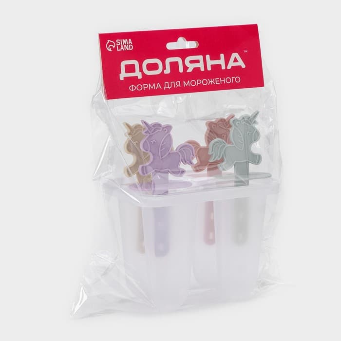 Форма для мороженого «Единороги», 12.5×7.5×14 см, 4 ячейки, пластик, прозрачная
