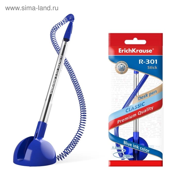 Ручка на подставке шариковая ErichKrause R=301 Desk Pen, узел 1.0 мм, чернила синие, длина линии письма 2000 метров