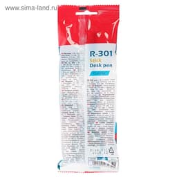 Ручка на подставке шариковая ErichKrause R=301 Desk Pen, узел 1.0 мм, чернила синие, длина линии письма 2000 метров