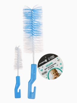 Ершики для мытья бутылочек и сосок Крошка Я, МИКС