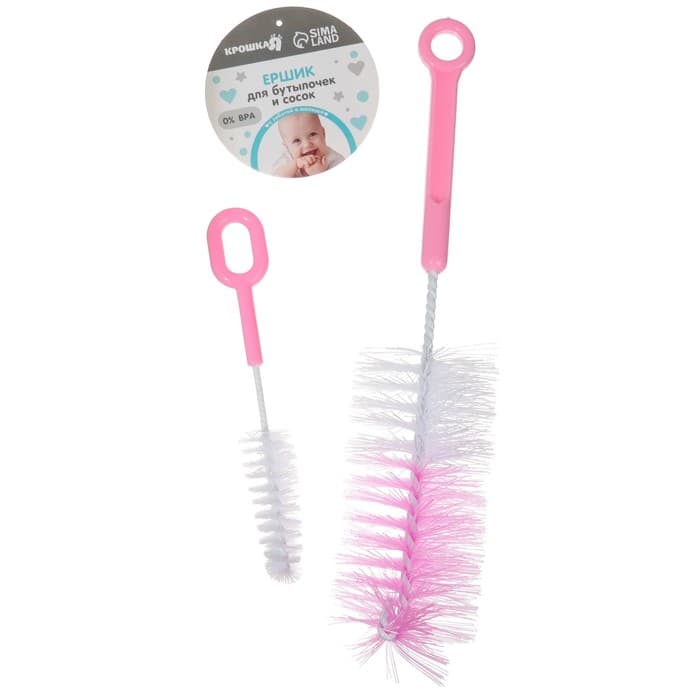 Ершики для мытья бутылочек и сосок Крошка Я, МИКС