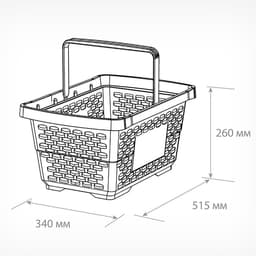 Корзина покупательская пластиковая 28 л, 51.5×34×26 см, зелёная