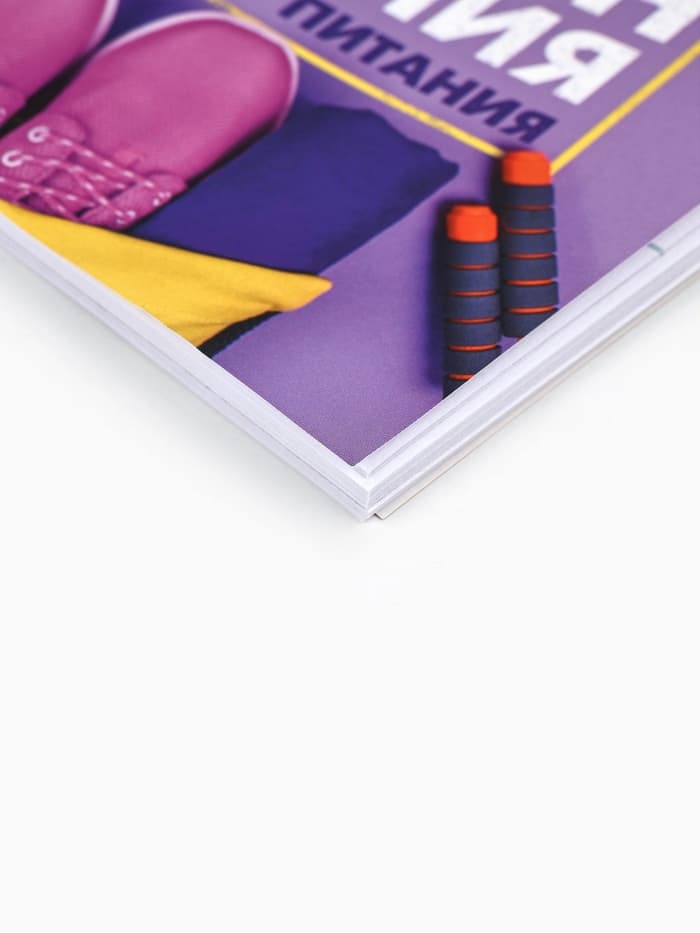 Дневник тренировок «Марафон похудения и правильного питания», 48 листов, 15.3×12.4 см