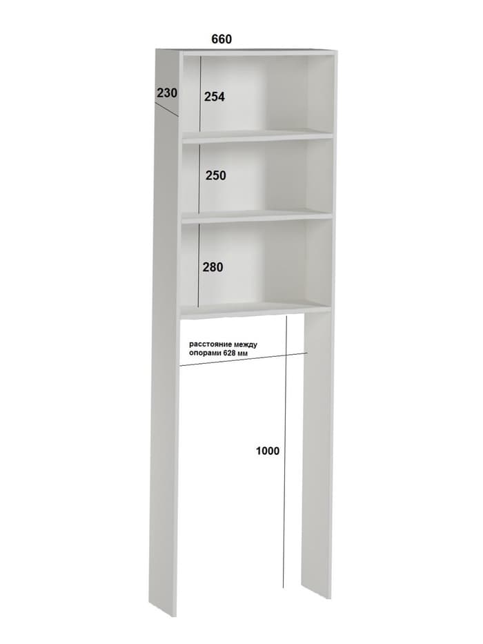 Стеллаж для ванной комнаты «Клик Мебель. Пронто», 660×230×1850 мм, цвет белый