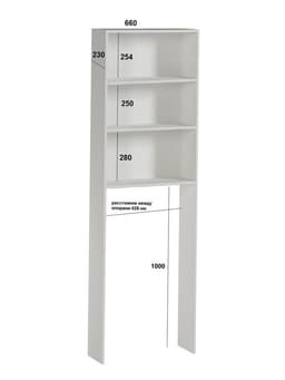 Стеллаж для ванной комнаты «Клик Мебель. Пронто», 660×230×1850 мм, цвет белый