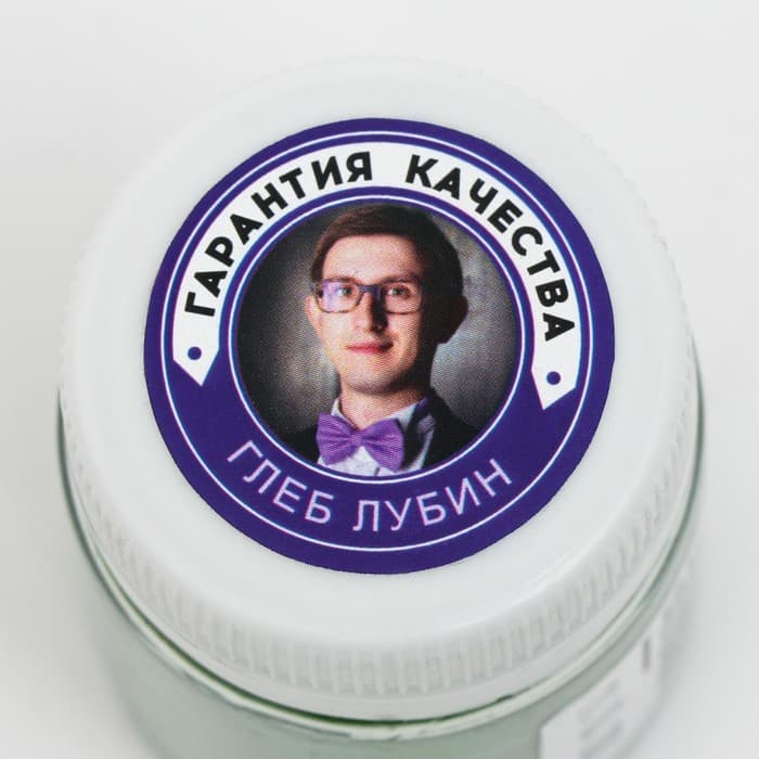 Краситель жирорастворимый сухой, зелёный, 10 г