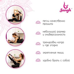 Эспандер-лента эластичная с захватами, 90×4 см, MEDIUM, цвет розовый