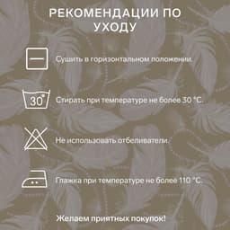 Подушка «Экономь и Я», 50×70 см, лебяжий пух, чехол тик, МИКС