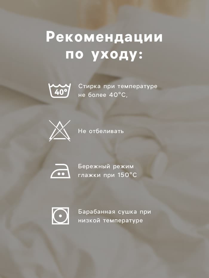 Постельное бельё 1.5-спальное «Этель. Зимние забавы», бязь