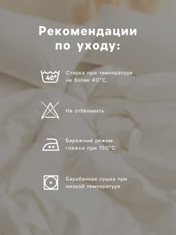Постельное бельё 1.5-спальное «Этель. Зимние забавы», бязь