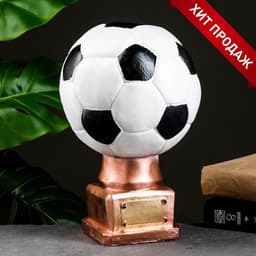 Копилка для денег «Кубок мяч», гипс, 29×17.5×17.5 см