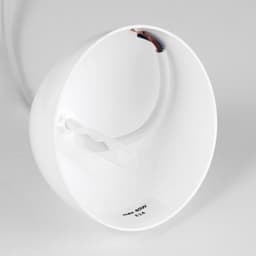 Светильник подвесной BayerLux «Волна», E27 40 Вт, белый, 40×40×18 (+60) см