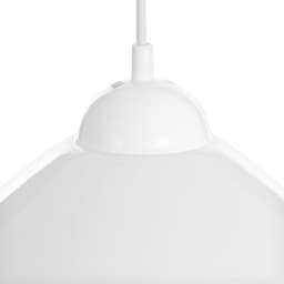 Люстра BayerLux Подвес BayerLux «Андриана 2» 1×15W E27 белый 30×30×21(+50)см