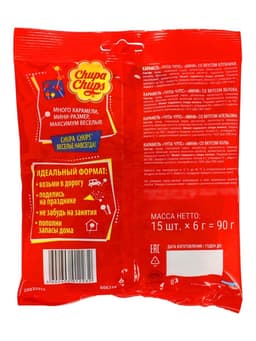 Карамель «Чупа Чупс», мини, ассорти, 90 г