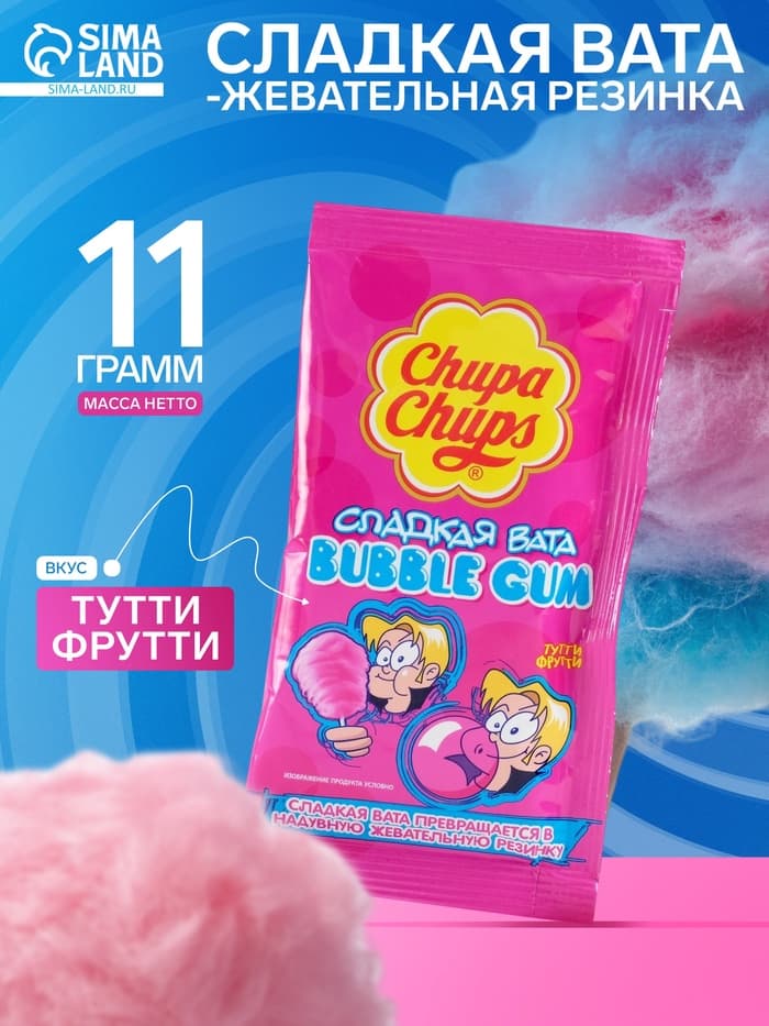 Сладкая вата-жевательная резинка Chupa Chups Pusheen, тутти фрутти 11 г