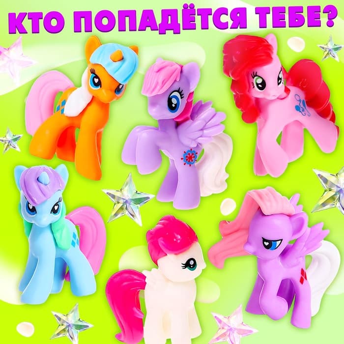 Чудо-сюрприз Happy Valley «Пони», МИКС