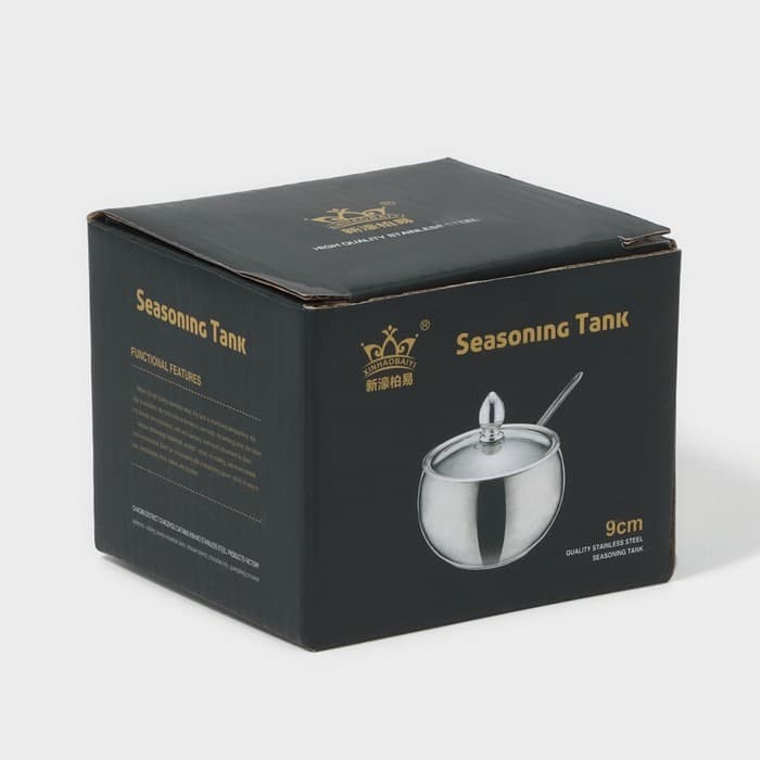 Сахарница Доляна, 250 мл, 8.5×10 см, с крышкой, с ложкой, нержавеющая сталь, серебристая