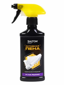 Пена для обуви, Salton Expert White Express, чистящее средство для кроссовок, обуви, подошв и рантов, пена, 200 мл