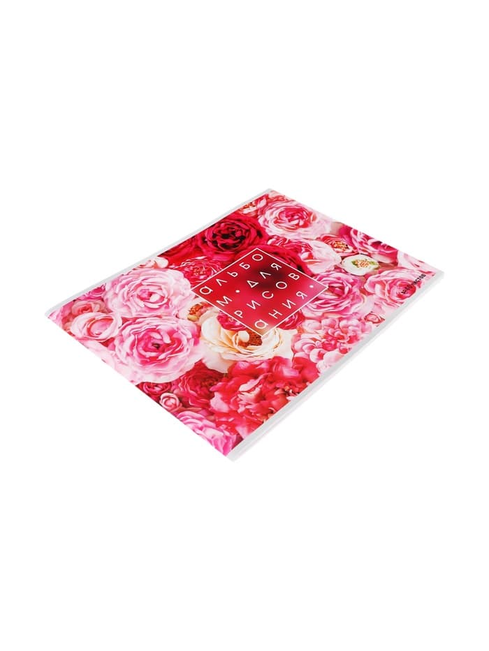 Альбом для рисования Calligrata «Розы» А4, 40 листов, на скрепке, плотность листов 100 г/м², обложка из мелованного картона