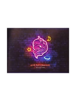 Альбом для рисования Calligrata А4, 40 листов, на скрепке, обложка из мелованного картона, МИКС