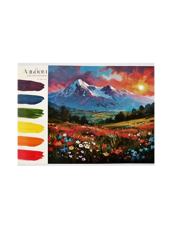 Альбом для рисования Calligrata А4, 40 листов, на скрепке, обложка из мелованного картона, МИКС