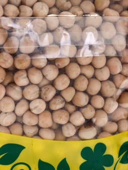 Семена Горох «Зеленый уголок», посевной, 0.5 кг