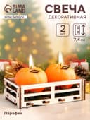 Набор свечей декоративных «Мандарины в ящике», 2 шт., 6.2×14×7.4 см