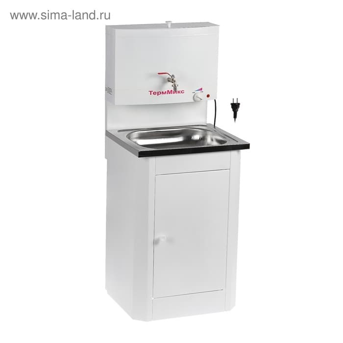 Умывальник «ТермМикс», с ЭВН, нержавеющая мойка, 1250 Вт, 17 л, белый